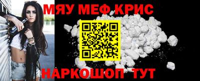 каннабис Кимры