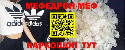 каннабис Кимры