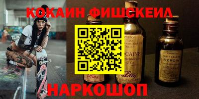 каннабис Кимры