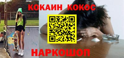 каннабис Кимры