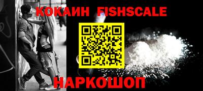 каннабис Кимры