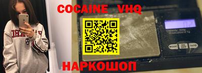 бутират Кинель