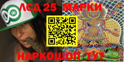 метамфетамин Кингисепп