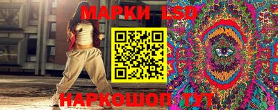 каннабис Кимры