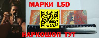 метамфетамин Кингисепп