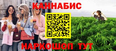 метамфетамин Кингисепп