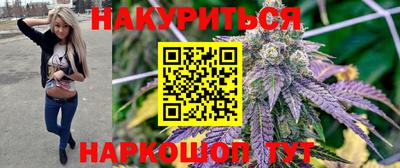 метамфетамин Кингисепп