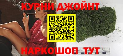 каннабис Кимры