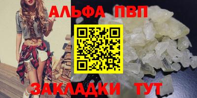 каннабис Кимры