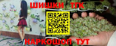 каннабис Кимры