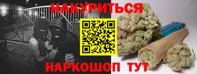метамфетамин Кингисепп