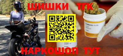 метамфетамин Кингисепп