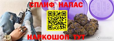 метамфетамин Кингисепп