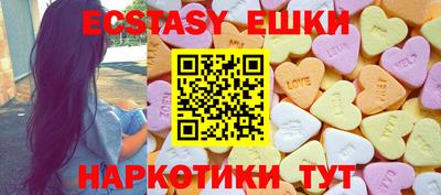 каннабис Кимры