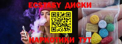 каннабис Кимры