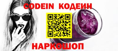 метамфетамин Кингисепп