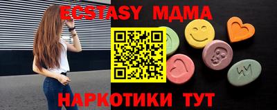 каннабис Кимры