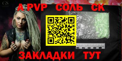 каннабис Кимры