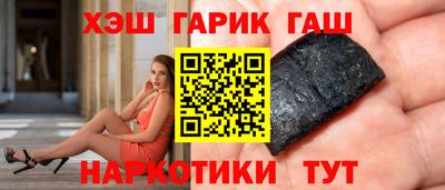 каннабис Кимры
