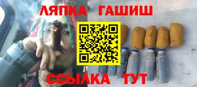 каннабис Кимры
