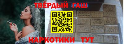 метамфетамин Кингисепп