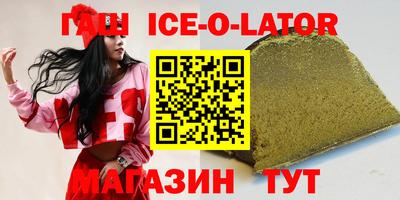 каннабис Кимры