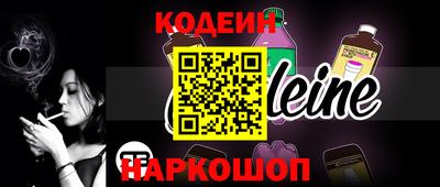 каннабис Кимры