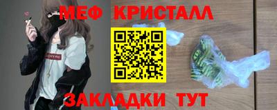 каннабис Кимры